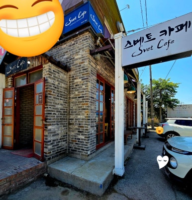 스베트 카페 이미지