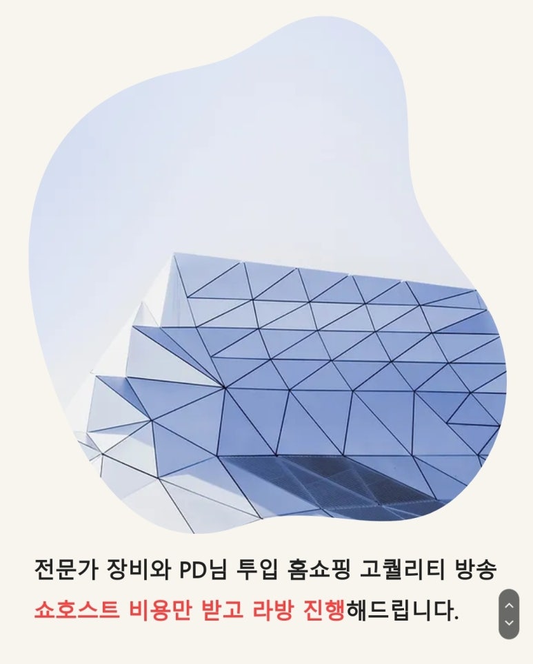 에픽커머스 이미지