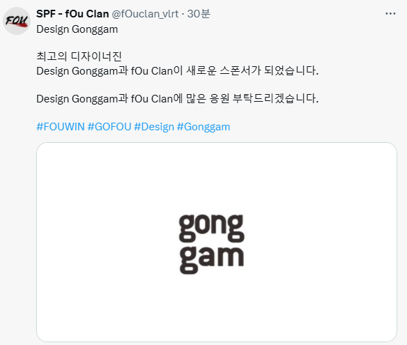 한팀코퍼레이션 이미지