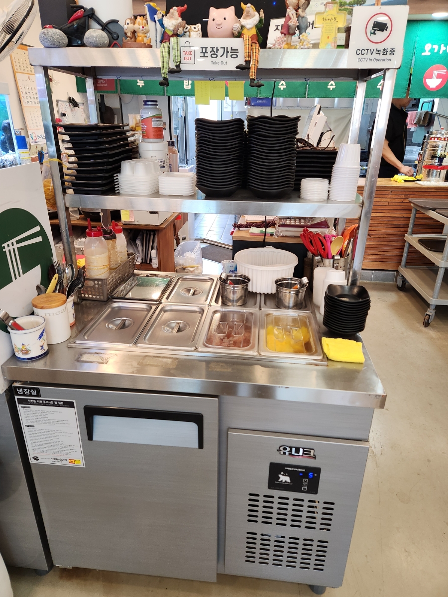 오가네국수랑김밥이랑 이미지