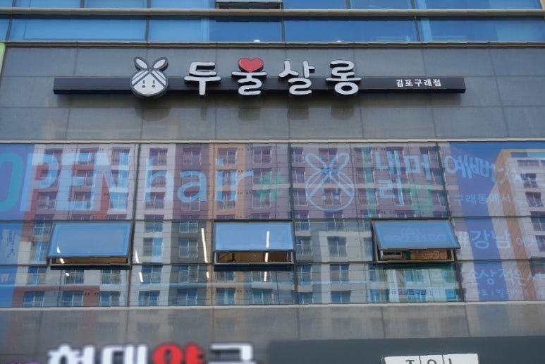 세나살롱 이미지