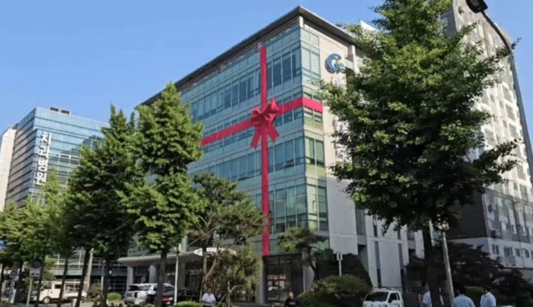 아인종합장식 이미지