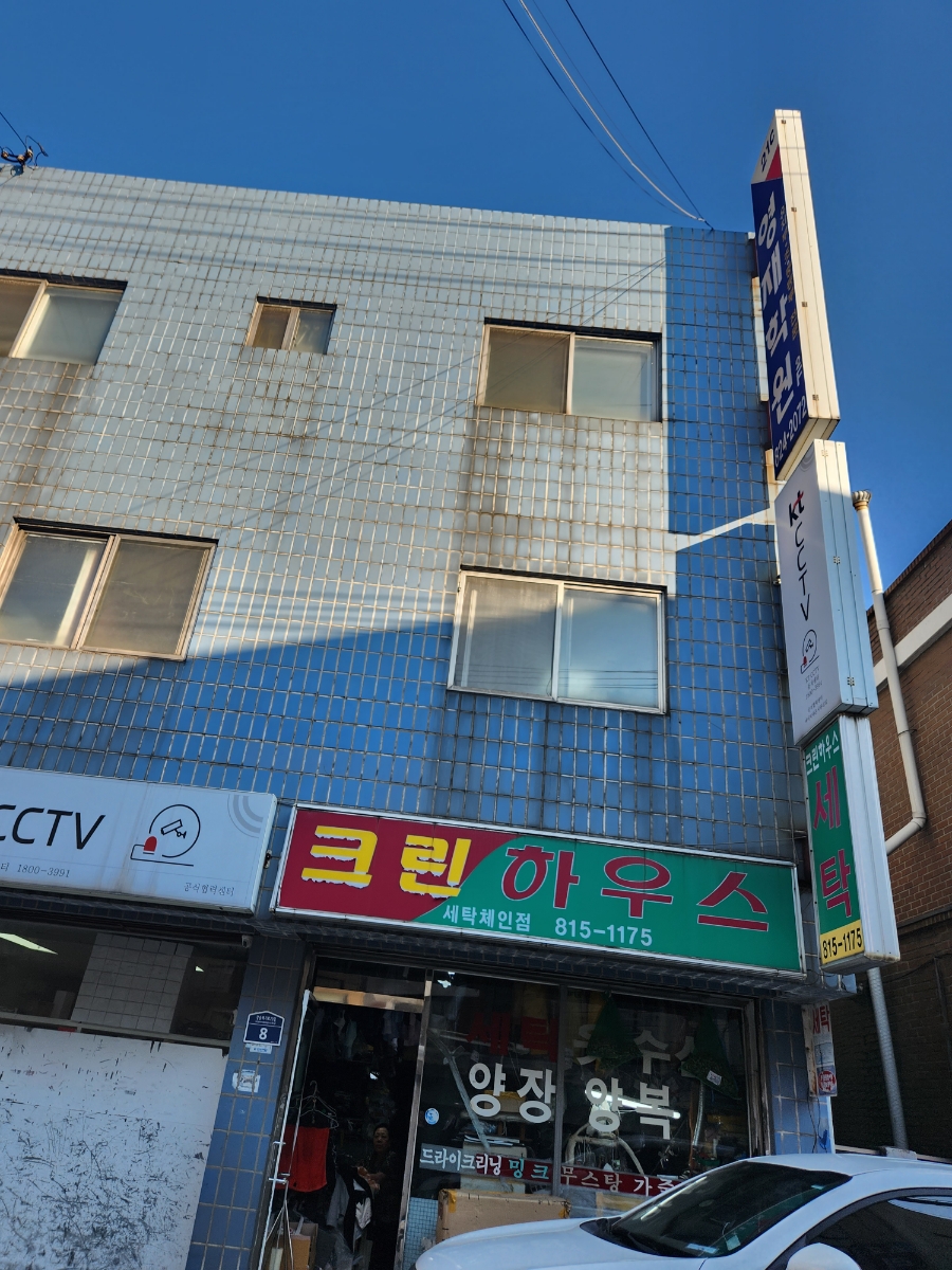 상도노빌리티아파트 1호 이미지