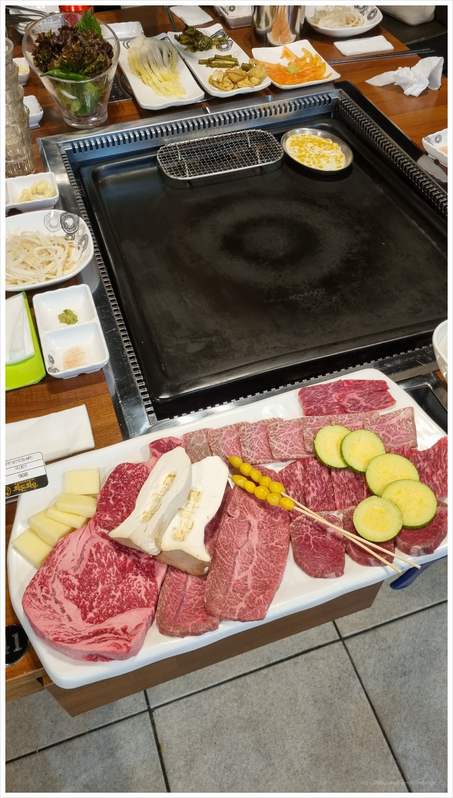 화돈화우마산 이미지