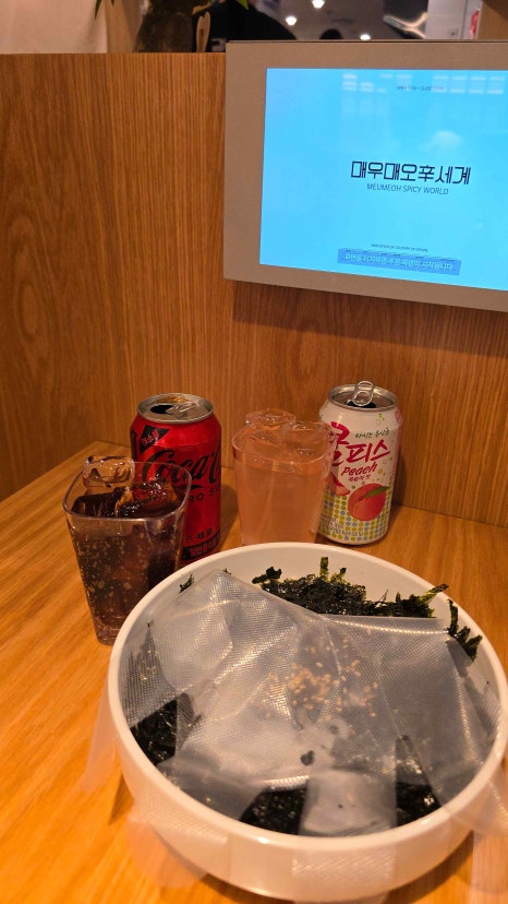 유명한매운갈비 이미지