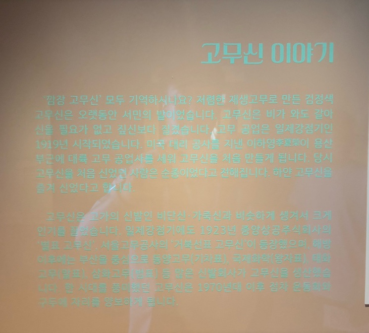 대륙공업사 이미지