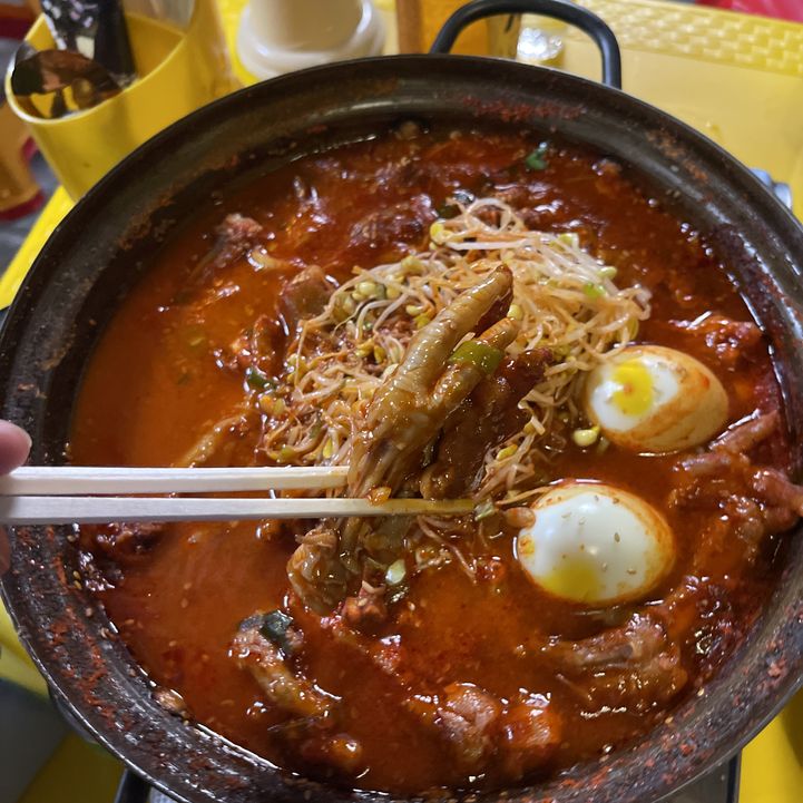 깨비마차 이미지