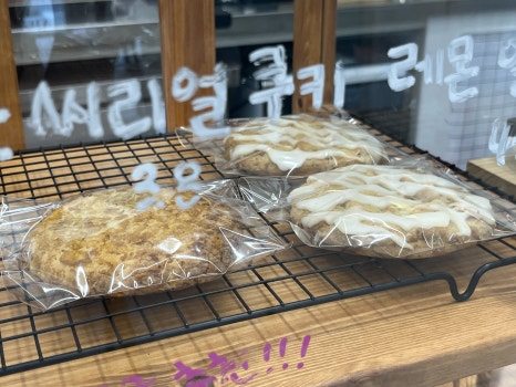 몽땅제과상점 이미지
