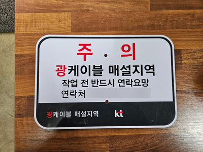 창대인쇄 이미지