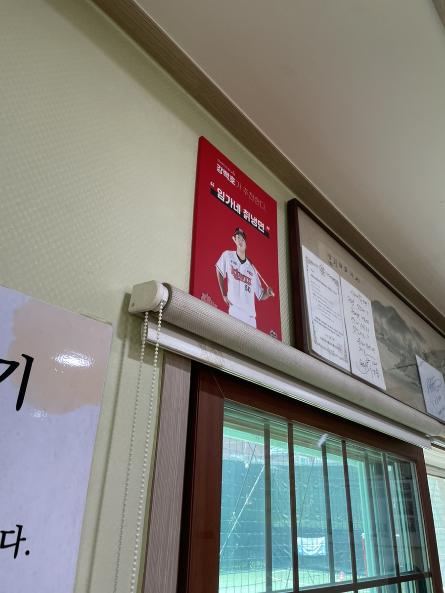 임가네칡냉면 이미지