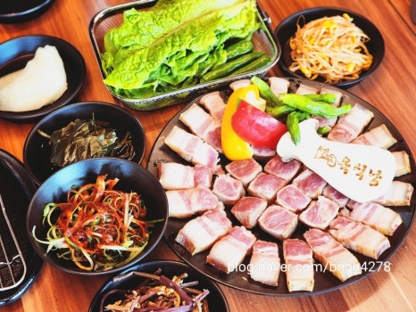도톰협재 이미지