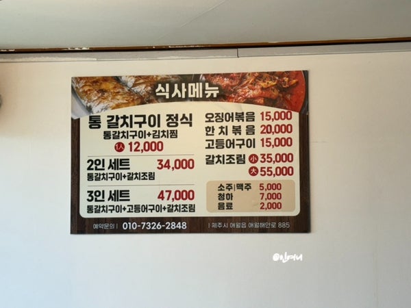 애향에어컨 이미지
