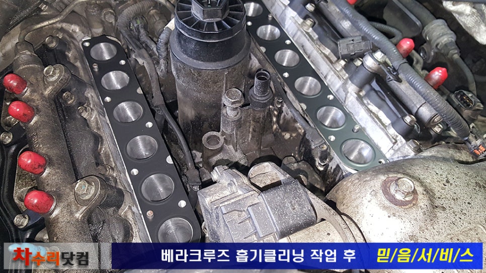 정성클리닝 이미지