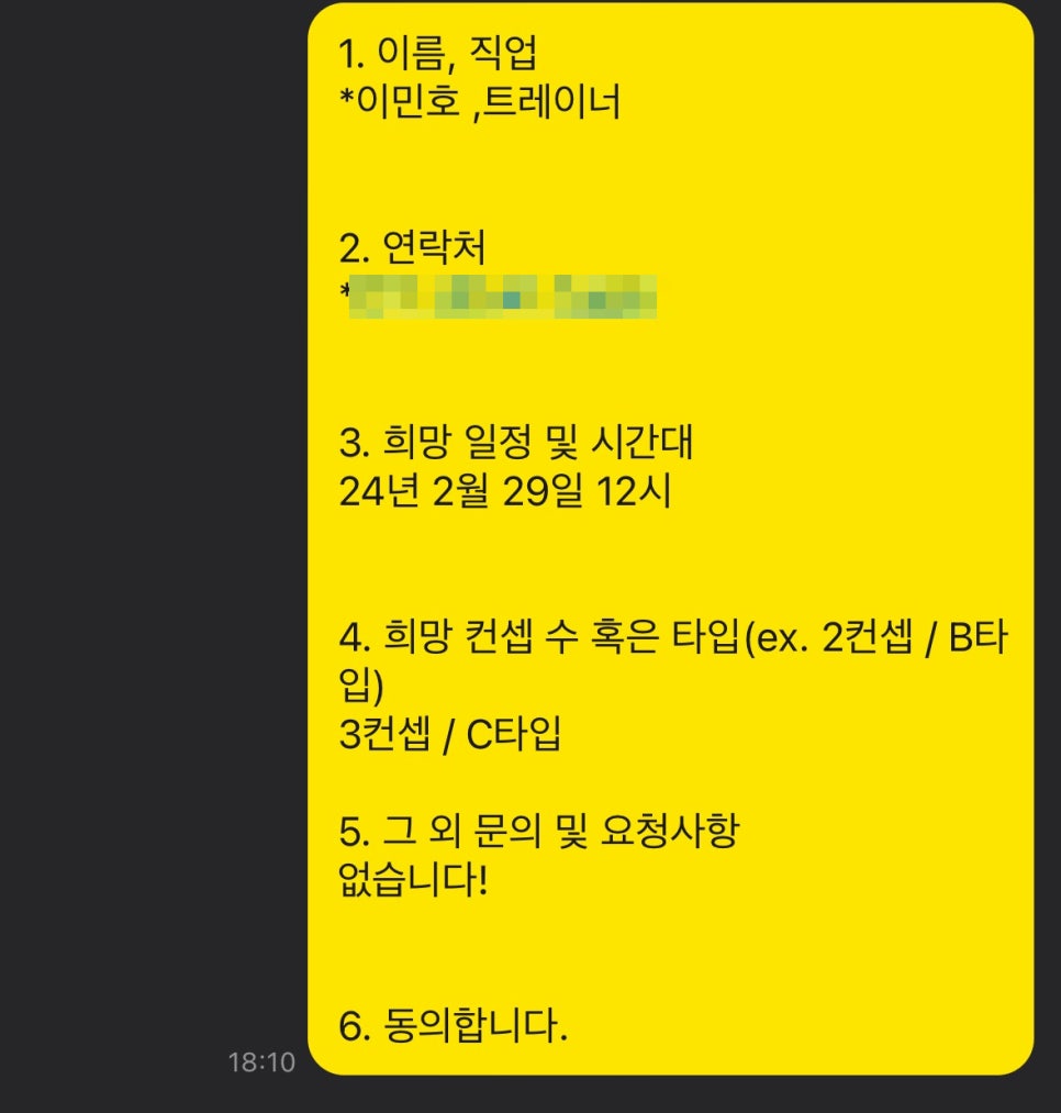 스튜디오작 이미지