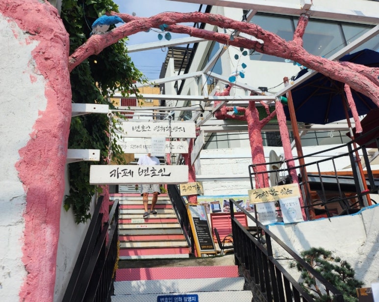 카페변호인 이미지