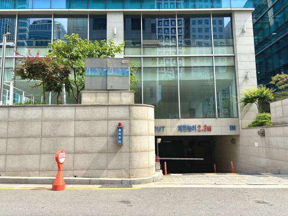 태우인테리어 이미지