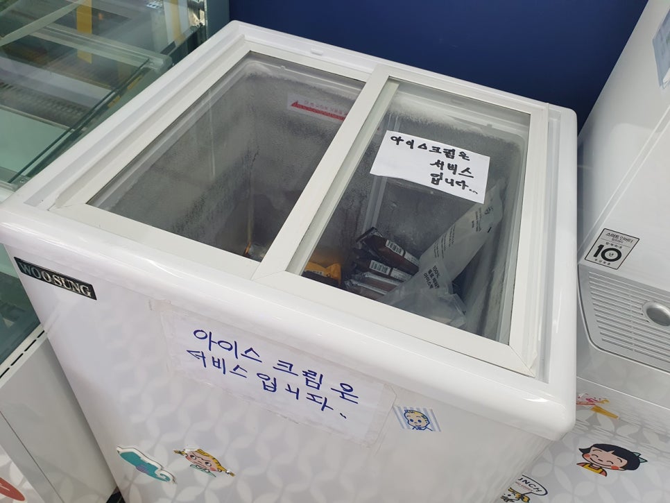마라전설(매곡점) 이미지