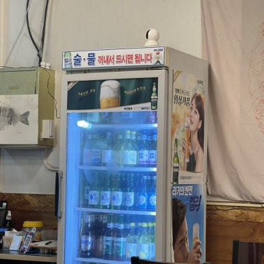 도계횟집 이미지