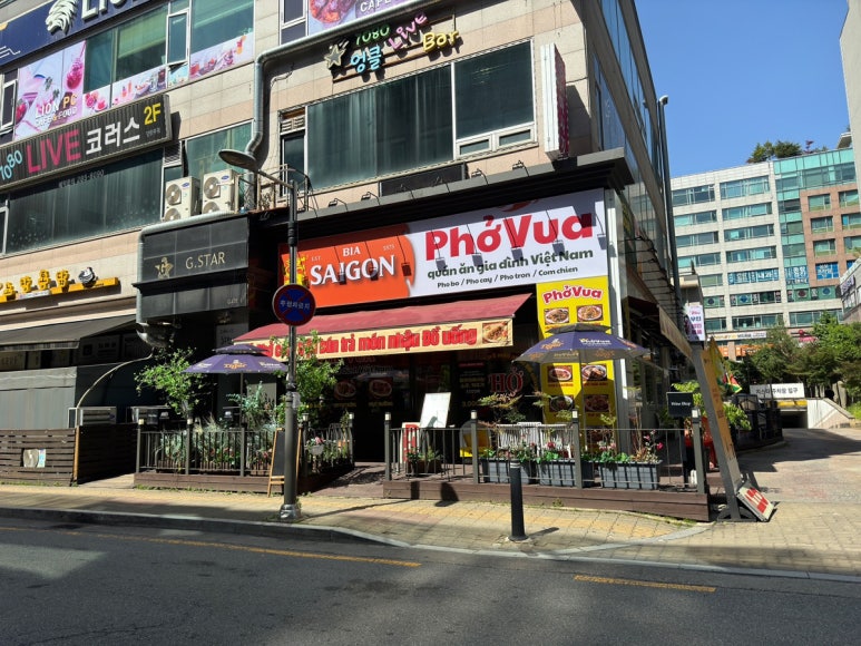 엠디시그니처 이미지
