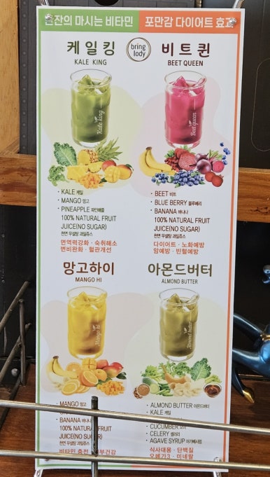 롤링핀법원점 이미지