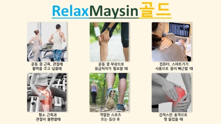 초록소비 이미지