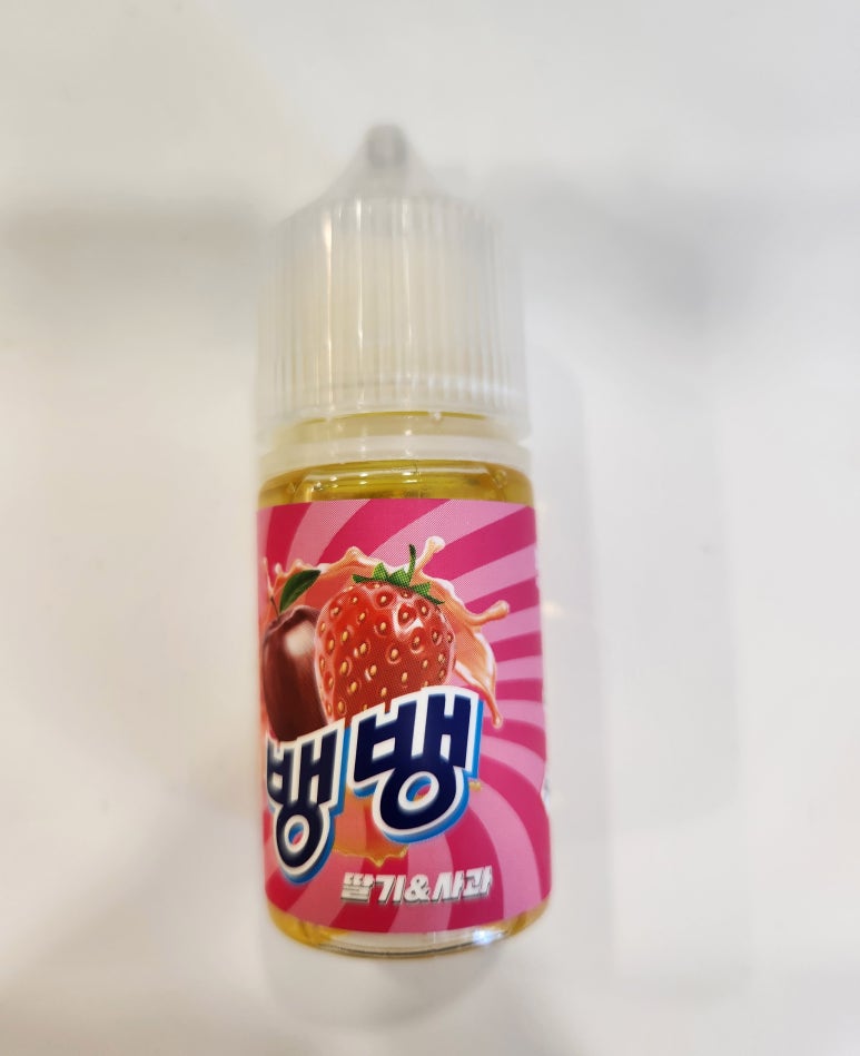 청주전자담배제프리 이미지