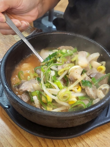 신돈지메 이미지