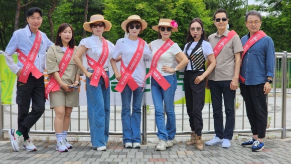 한국워킹협회 이미지