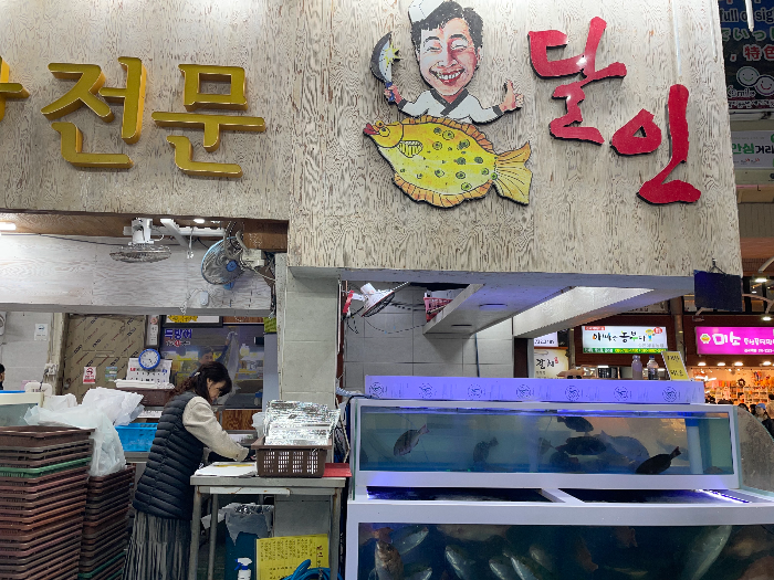 올레김밥 이미지