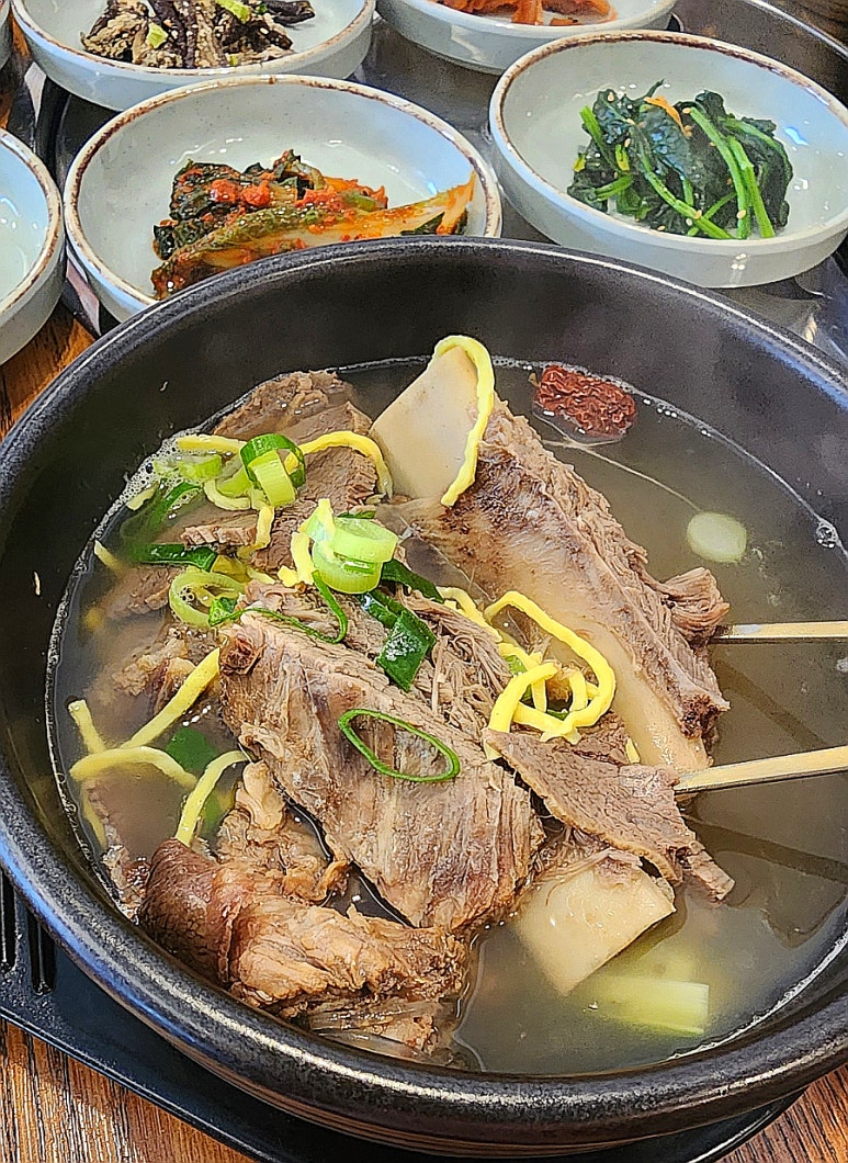 거산육회 이미지