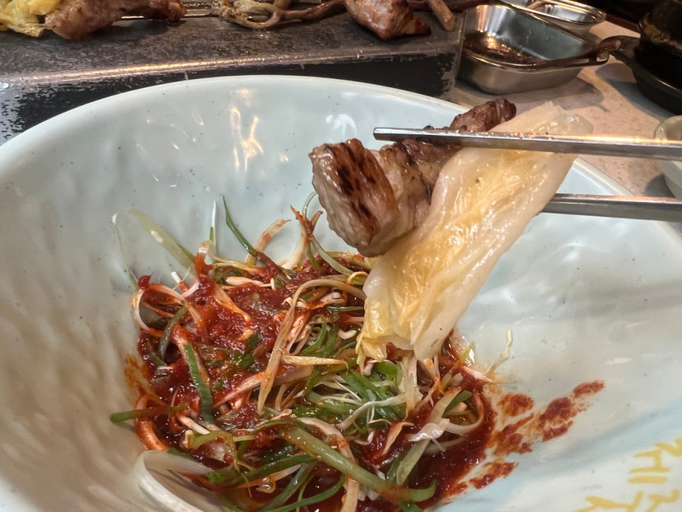제줏간오산이마트점 이미지
