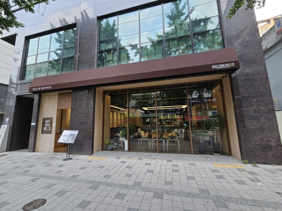 힛더베이커리(Hit the bakery) 이미지