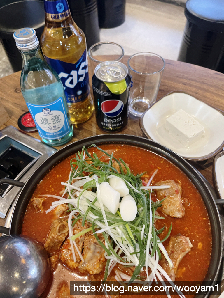 유명한매운갈비 이미지