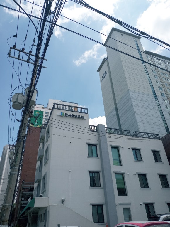 한서중앙병원 이미지