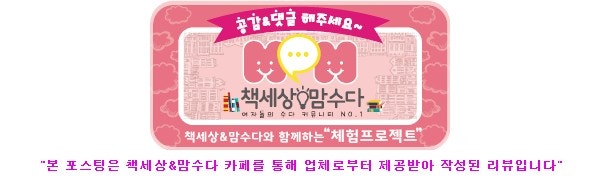 홍방돼지국밥 이미지