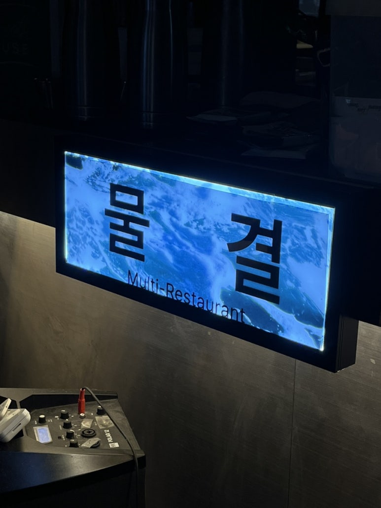 오알디삭스 이미지