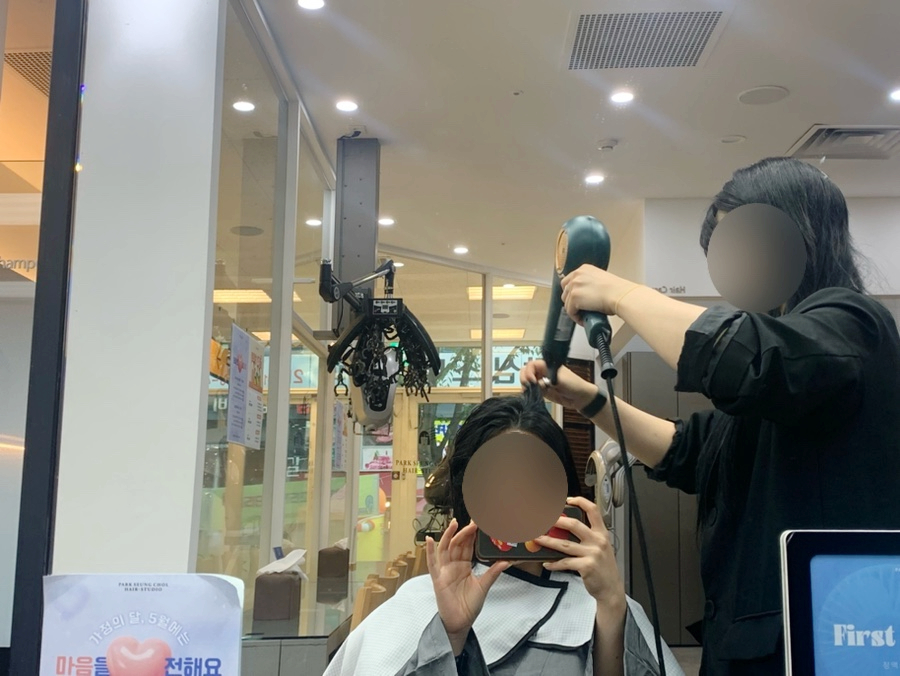 박승철 헤어스투디오 이마트 흥덕점 이미지
