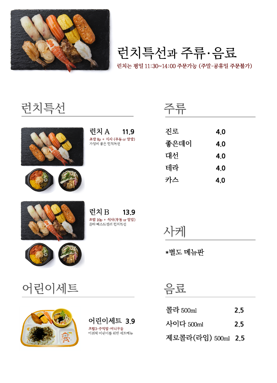 올타미스터스시 이미지