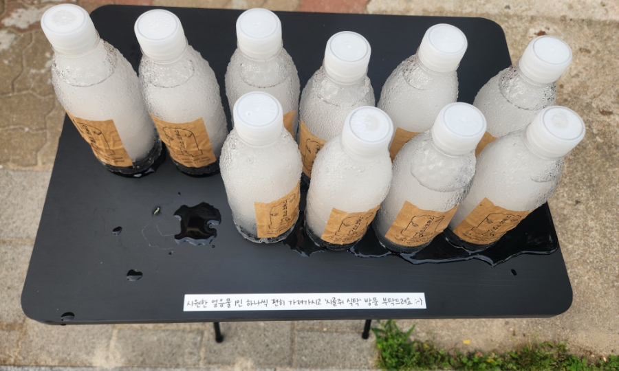 시골쥐식탁 이미지