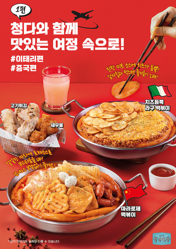 청년다방일산 이미지
