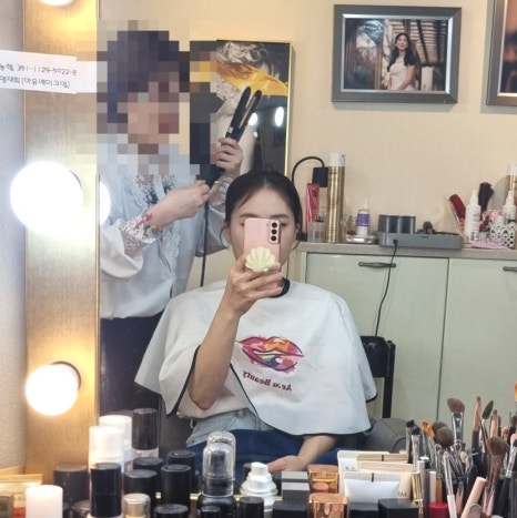 아유뷰티 이미지