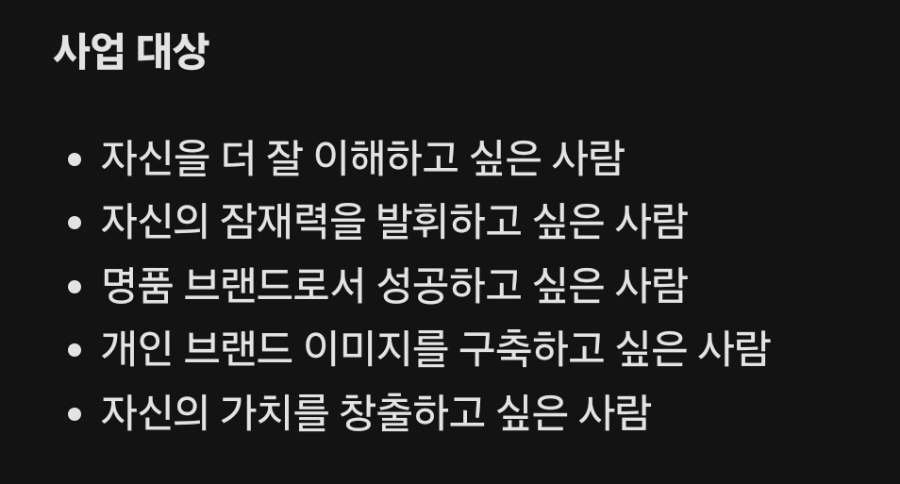 피플뱅크 이미지