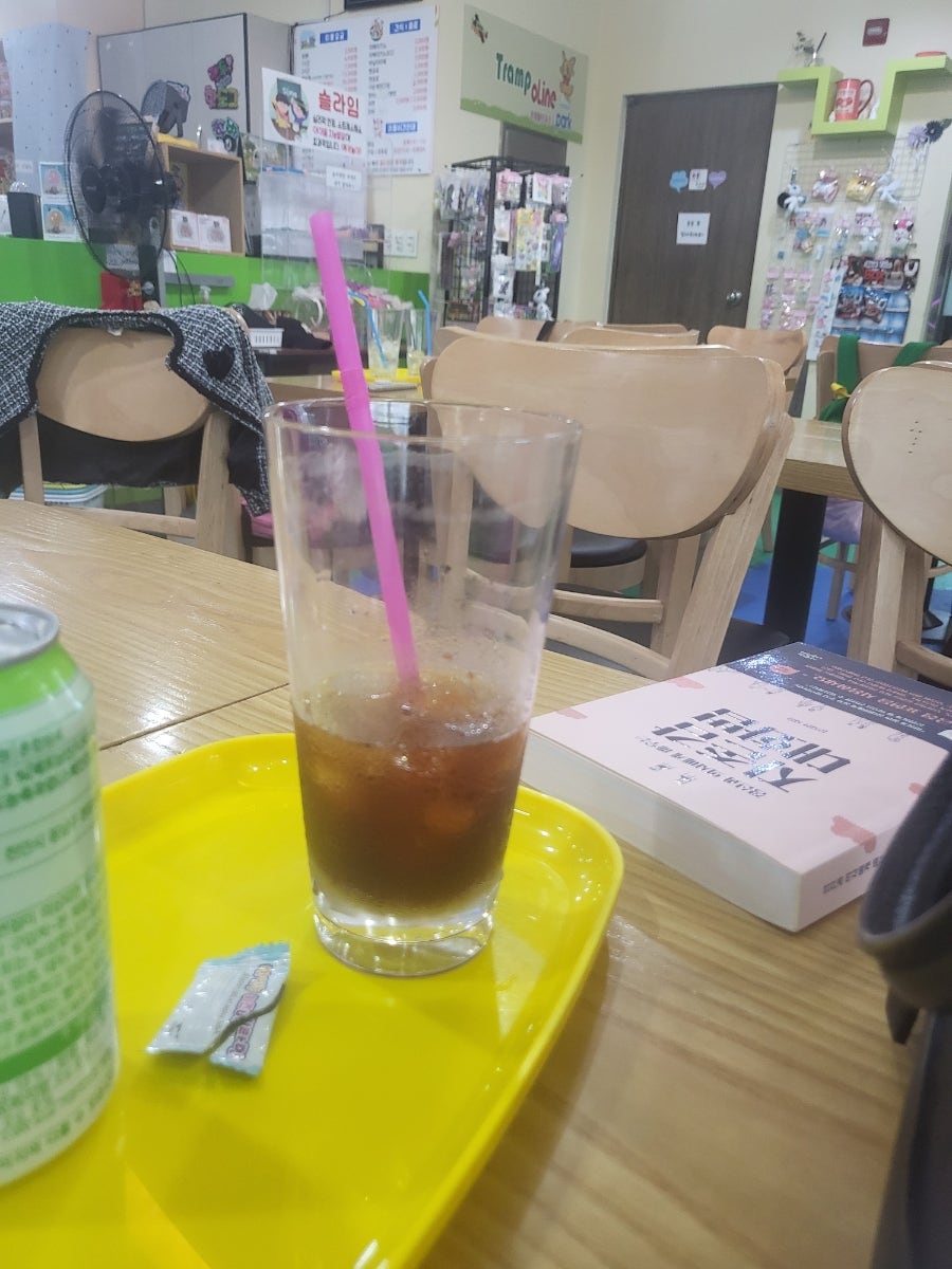 트램폴린파크 매곡점 이미지