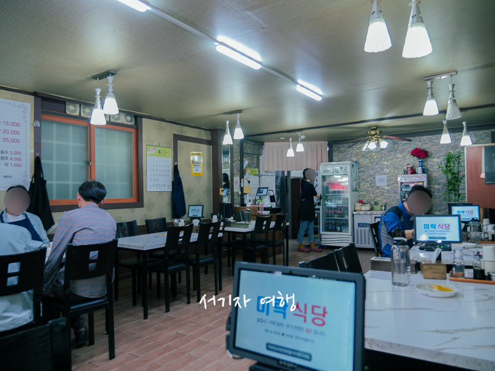 카페공오공삼 이미지