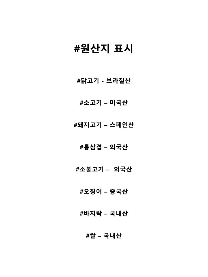 투파인드피터 대전둔산점 이미지