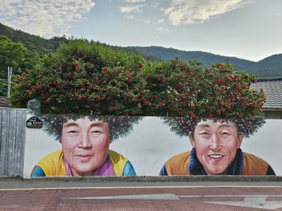 기동식당 이미지