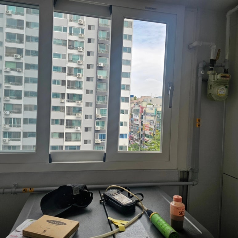 대동산업가스 이미지