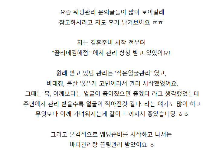 아이제이자동차 이미지