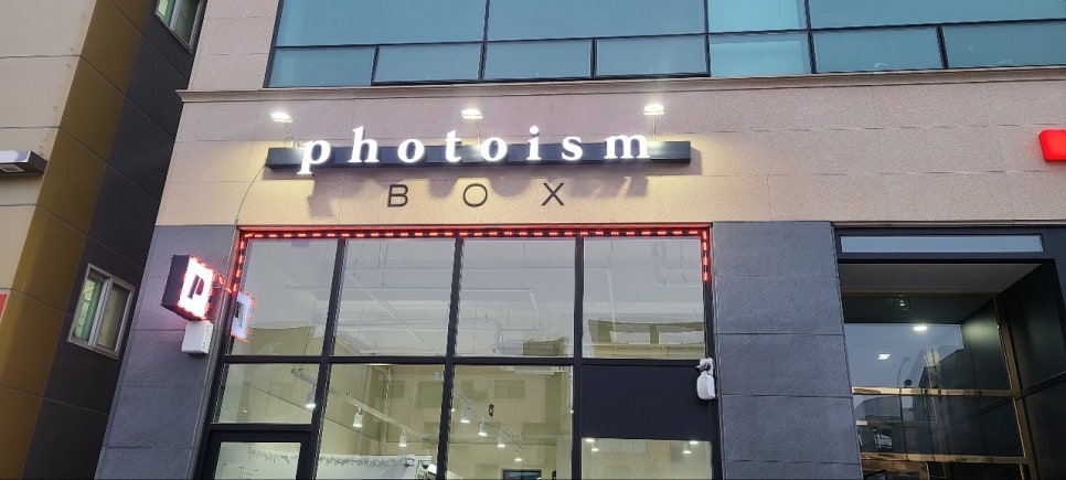 포토이즘박스별내카페 이미지