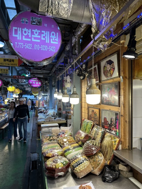 대현혼례원 이미지